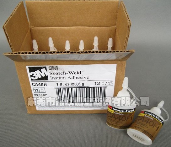 3mca40h快干膠圖片