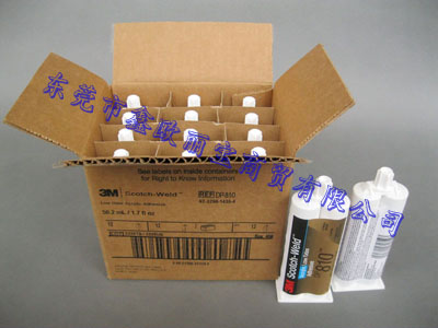 3M dp810膠水圖片