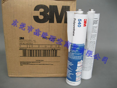 3M540ܷzDƬ